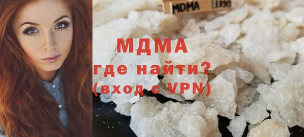 амфетамин Семёнов