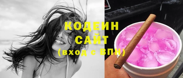 mix Семилуки
