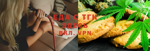 mix Семилуки
