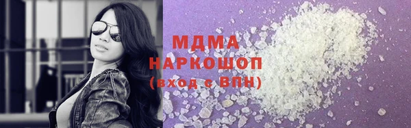 mix Семилуки
