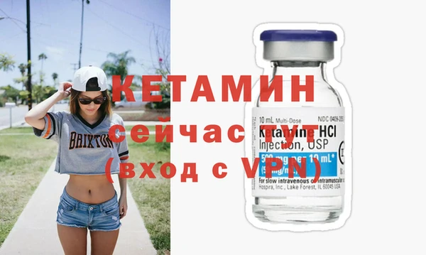 mix Семилуки