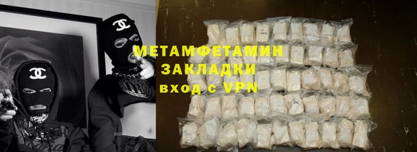 скорость mdpv Семикаракорск
