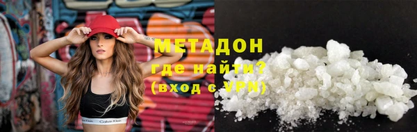 скорость mdpv Семикаракорск