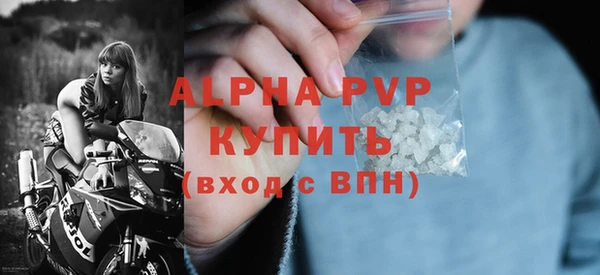 mix Семилуки