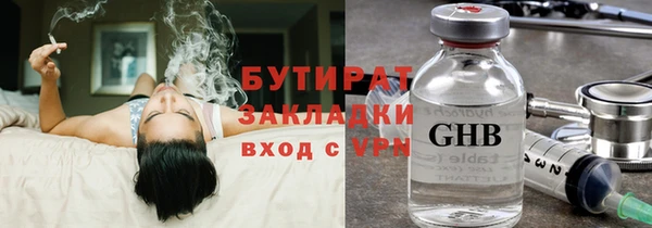 амфетамин Семёнов