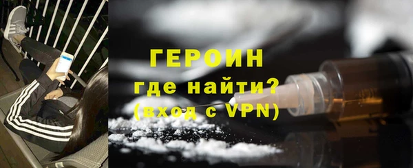 скорость mdpv Семикаракорск