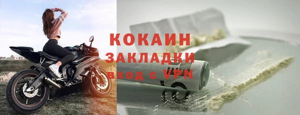скорость mdpv Семикаракорск