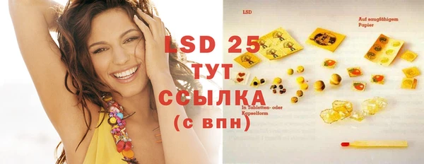 mix Семилуки
