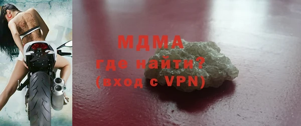 амфетамин Семёнов