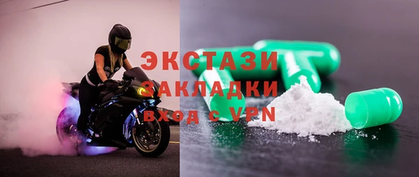 скорость mdpv Семикаракорск