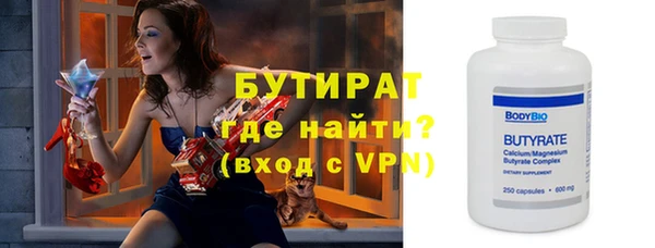 mix Семилуки