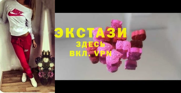 mix Семилуки