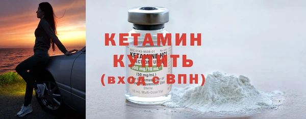 mix Семилуки