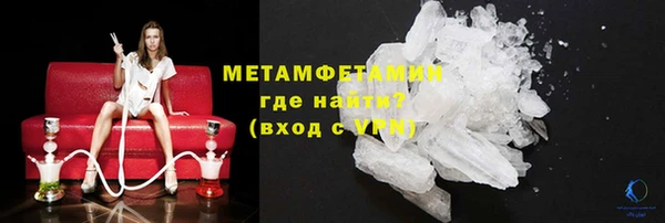 скорость mdpv Семикаракорск