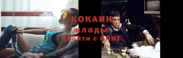 mix Семилуки