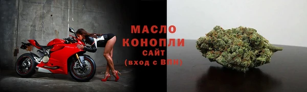 скорость mdpv Семикаракорск