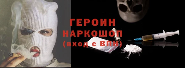 mix Семилуки