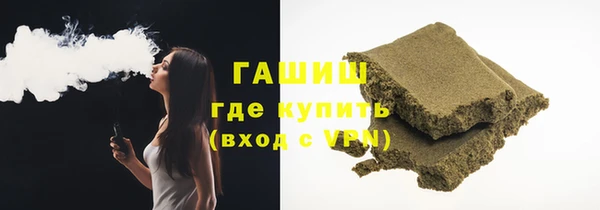 скорость mdpv Семикаракорск
