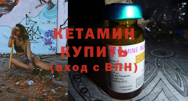 mix Семилуки