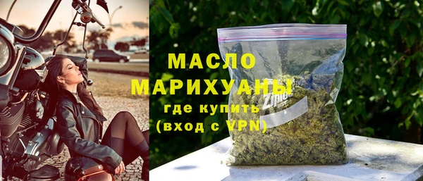 скорость mdpv Семикаракорск