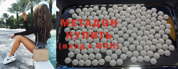 скорость mdpv Семикаракорск