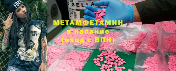 амфетамин Семёнов