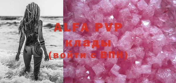 mix Семилуки