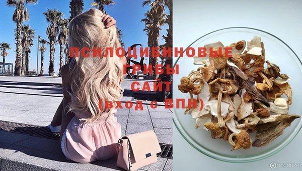 амфетамин Семёнов
