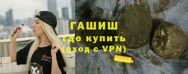 амфетамин Семёнов