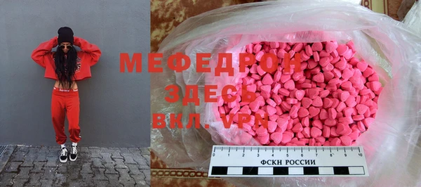 mix Семилуки