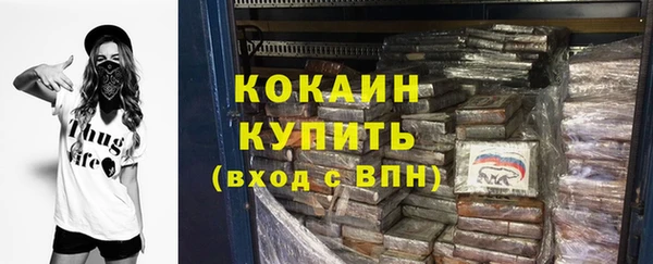 mix Семилуки