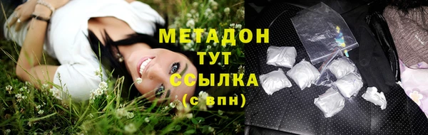 mix Семилуки