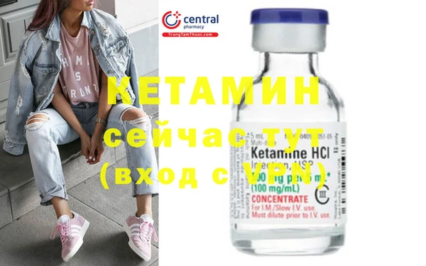 mix Семилуки