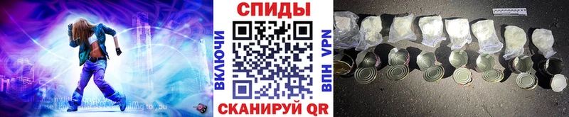 Купить где  Сольвычегодск  МЕТАМФЕТАМИН винт 