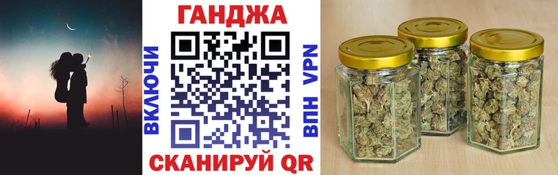 Бошки марихуана OG Kush  Купить  Сольвычегодск 